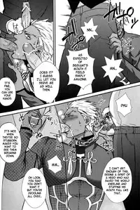 [1000+10 (Atsuyu)] Juicy Chapter 1 (Fate/Stay Night)(English)