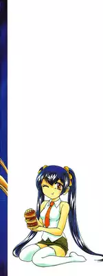 [Wanyan Aguda] Kannaduki no Shimai - Mad Yakuzaishi Sae