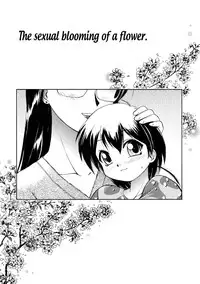 [EBIFLY] Oshiete Onee-san Ch. 8-9 [English] [Decensored]