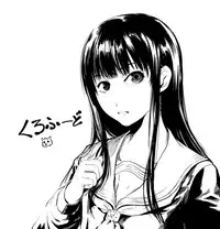 Kamen no Carnation + Omake