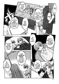 [Juubaori Mashumaro] ALICE First [English]