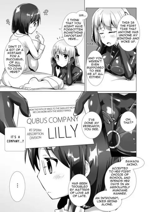 Yumewatari no Mistress | Dream-Voyaging Mistresses