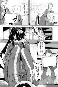 COMIC Anthurium 2016-05