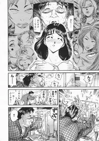 Comic Megastore 2001-12