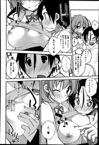 COMIC Anthurium 019 2014-11