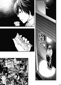 [BOX (Tsukumo Gou)] Me o Tojite Yume o Miru [English] {Shotachan} [Digital]