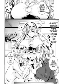 [Shoot The Moon (Fuetakishi)] High Elf × High School + High Elf × High School Haku [English] [Lazarus H]