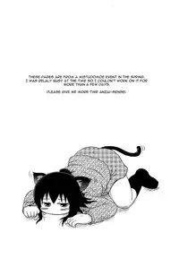 (C78) [BOOKS Takada (Yoshi-puu)] Oyoide miyou yo (Mitsudomoe) [English] [constantly]