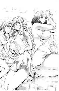 [Erect Sawaru] Shinkyoku no Grimoire III -PANDRA saga 2nd story- [Chinese]