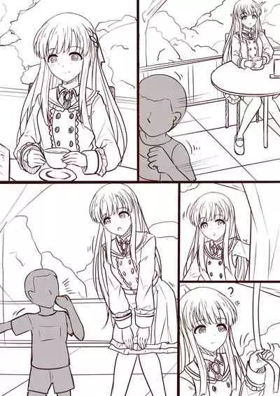 [Yandere no Hako] Samenagara Miru Yume (THE IDOLM@STER CINDERELLA GIRLS)