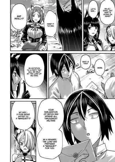 Kichiku Eiyuu | Incubus of Frustration; Savage Hero Vol.02