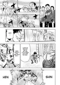 [Abe Morioka] Devi Navi! [English] [desudesu] [Decensored]