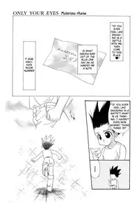 [Midorima Atene] Only Your Eyes (Hunter x Hunter) (English)