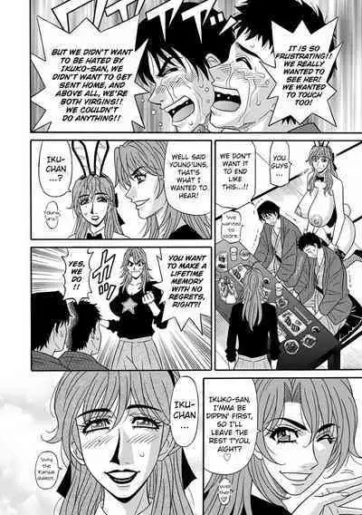 [Ozaki Akira] Hitozuma Seiyuu Ikuko-san Ch. 1-6 [English] [Digital]