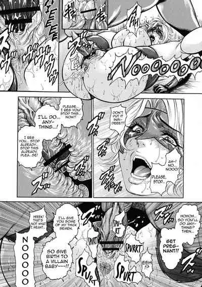 [Hino Toshiyuki] Jukujo Heroine - Kyousei Botehara Chigoku (Zetsubou Heroine Mugen Jigoku) [English]