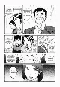 The Scholarship [English] [Rewrite] [Reijikun]