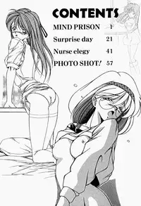 [Kurogishi Kazeoki] Maid no Oshioki