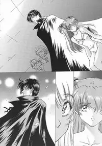 [Hispano-Suiza (Oofuji Reiichirou)] βII "Beta II" (Neon Genesis Evangelion) [English]