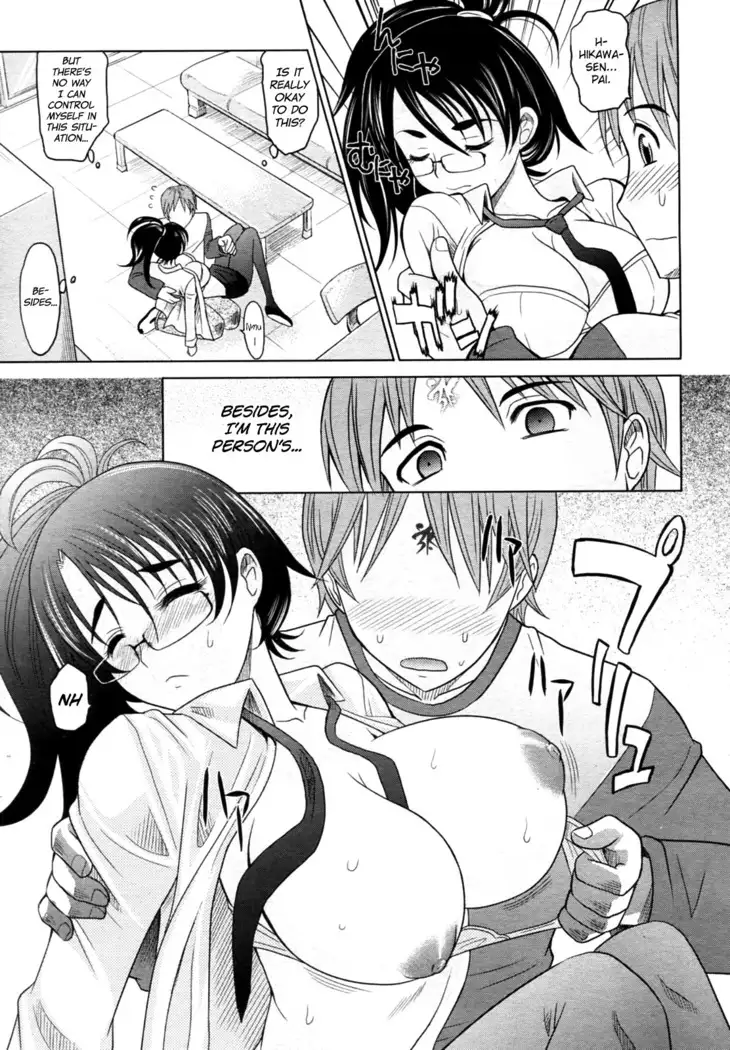 Mahouteki na Kanojo Ch.1-3
