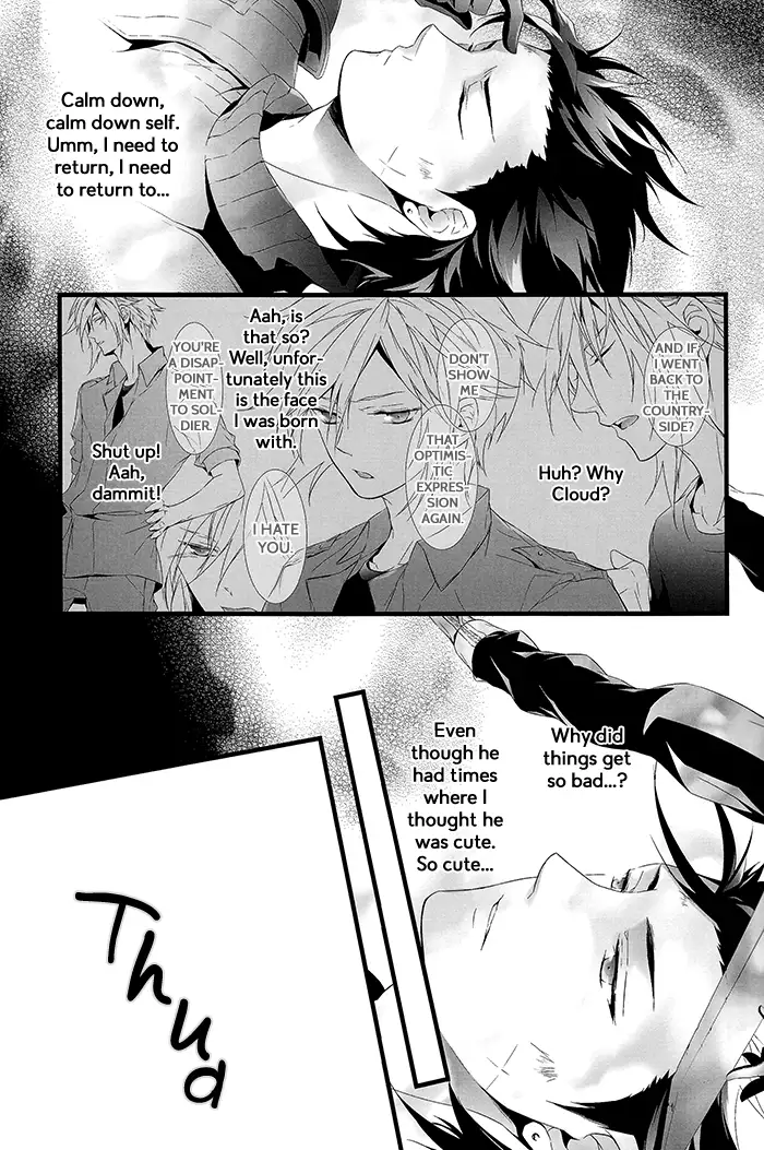 Kare wa Bukiyou – Final Fantasy VII