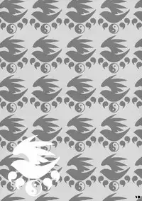 [Honey Bump (Nakatsugawa Minoru)] Ikuhisashiku No.03 Kazehana (Sekirei) [English]