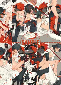 [Sanbonzakura] Senketsu X Ryuuko Wedding Artbook (KILL la KILL) [Sample]