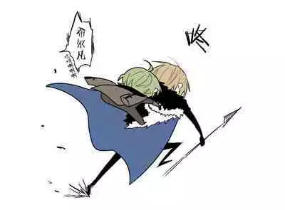 dimireto log① | 帝弥雷特 log①