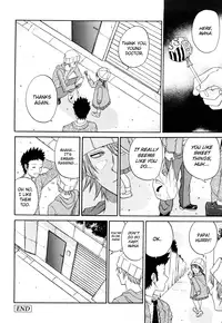 [Kuro] Kuroi Shuuen ~Black End~ Chapter 1-2 (English) =Little White Butterflies=