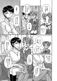 comic KURiBERON 2015-10 Vol. 36