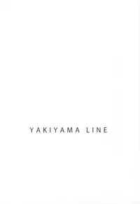 (C82) [YAKIYAMA LINE (Kahlua Suzuki)] Suimitsu Shoujo 4