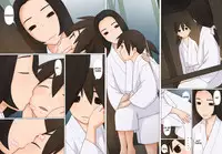 [Ponpharse] Sasuke to Okuni [English] [TigorisTranslates]