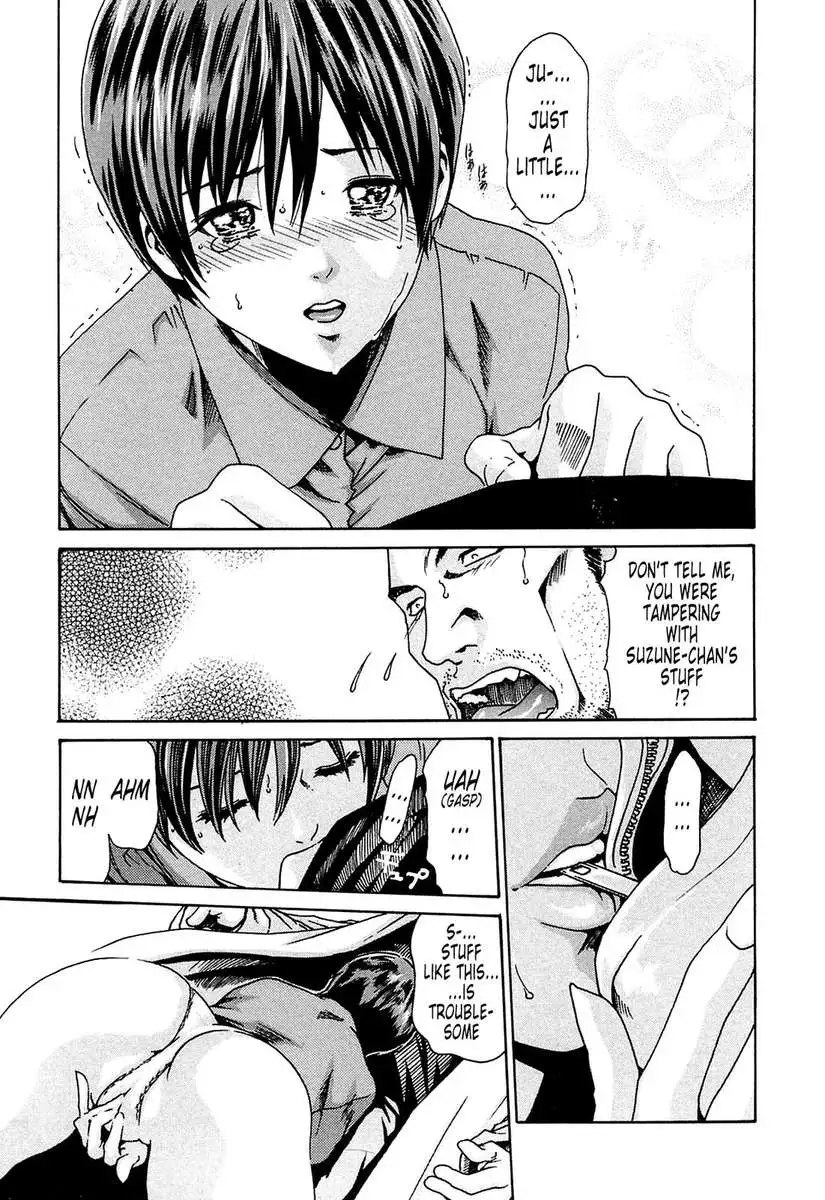 Parasite Doctor Suzune vol 1