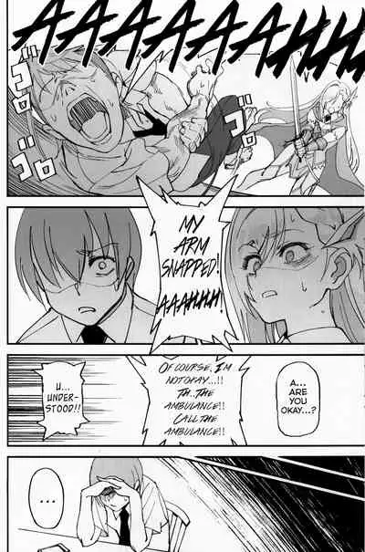 Onna Kishi na Osananajimi ga Yarichin ni NTRreta Hanashi