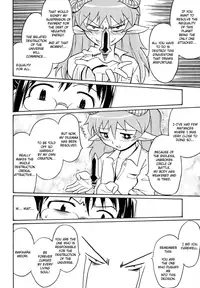 [Rui Takato] Scape-God Ch1 [English]