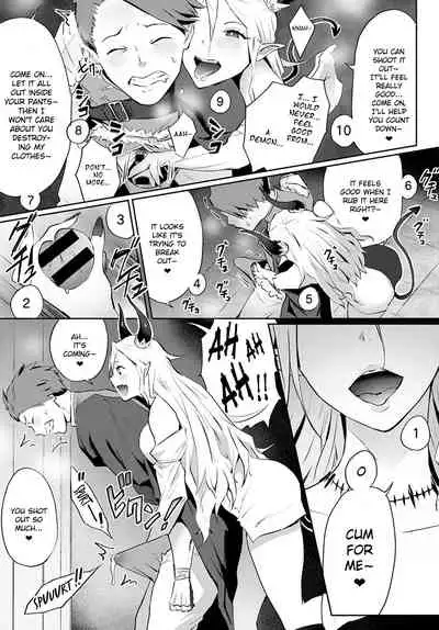 Omae no You na Maou ga Iru ka!!