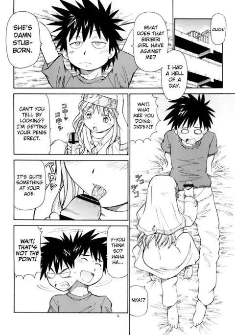 Toaru Omeko ni Railgun | A Certain Pussy Railgun