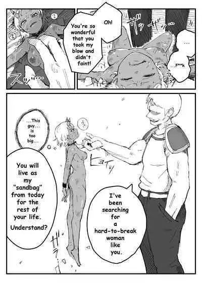 Oni Musume no Honnou | Ogress instinct