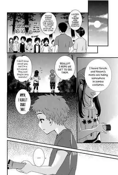 Yoru no Hokora Shaman