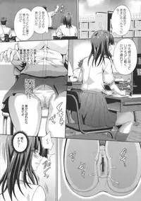 CliKan Zecchou Glamour