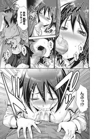 COMIC Megastore Alpha 2018-01 [Digital]