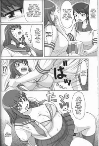 [Aa, Warera Katou Hayabusa Sentoutai (Katou)] Sweet Debu [English]