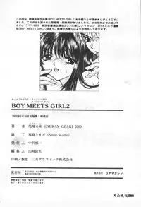 [Ozaki Mirai] Boy Meets Girl 2 [Chinese]