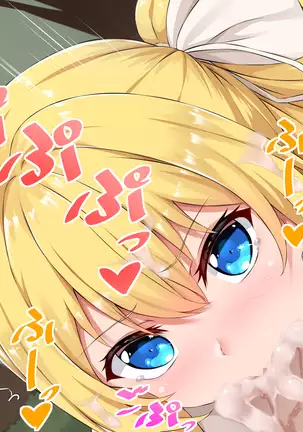 Mori no Yousei Shikorii