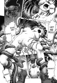 [Bow Rei] Himitsu no Hanazono [English]