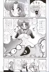 (C52) [Kantou Usagi Gumi (Kamitou Masaki)] Kantou Usagi Gumi 33