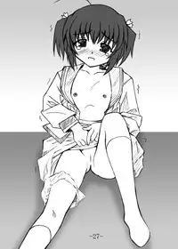 [馬栗産業] GURIMAGA’こまきちっく’