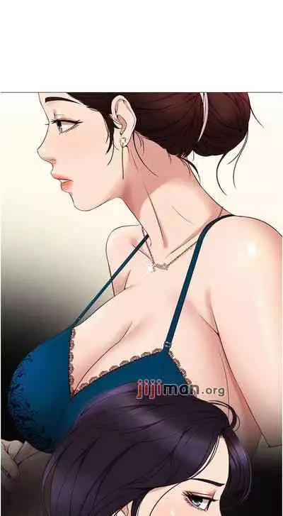 【周一连载】女儿闺蜜都归ME(作者:推亮&色皮林) 第1~29话