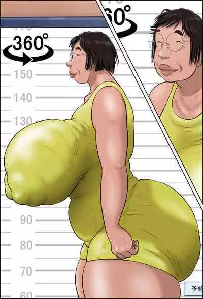 Minna no Okaa-san Catalog