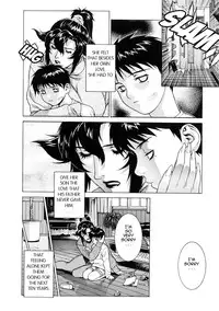 [Motchie Kingdom (Mocchii Oukoku)] DV [English] [tadanohito]