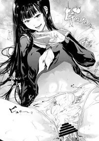 Kamen no Carnation + Omake